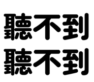 789348731