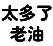 789348733