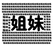 789348736