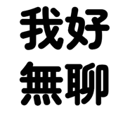 789348737