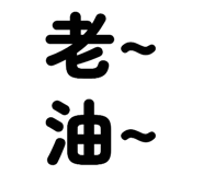 789348738
