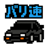 789349709