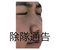 789355654