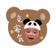 789365539