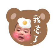 789365542