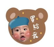 789365547