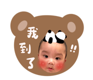 789365553
