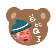 789365555
