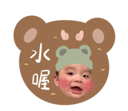 789365556