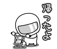 789371342