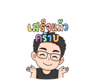 789381173