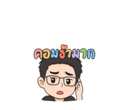 789381175
