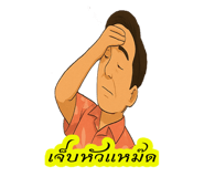 789390377