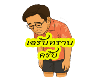 789390384