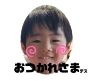789399403