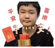 789399625