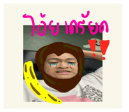 789409883