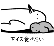 789413017