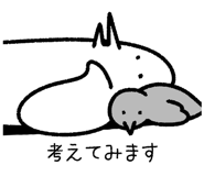 789413023