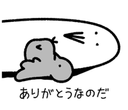 789413025