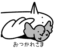 789413031