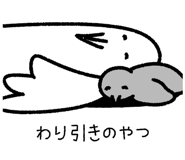 789413035