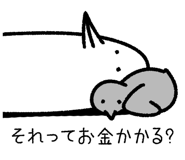 789413036