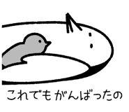 789413040