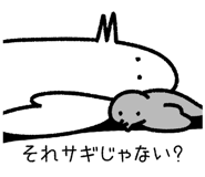 789413042