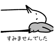 789413052