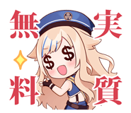 789413675