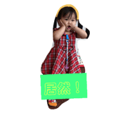 78941593