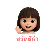 789432964