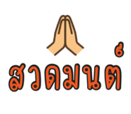 789433916
