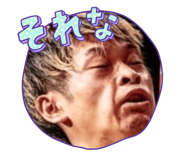 789437094