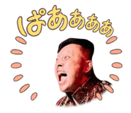 789437096