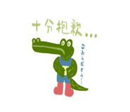 789444793