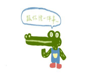 789444800