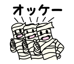 7894486