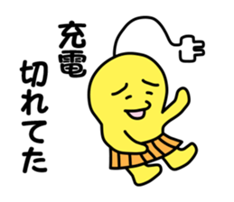 7894492