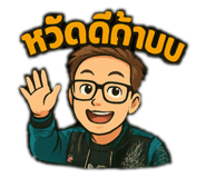 789449258