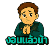 789449270