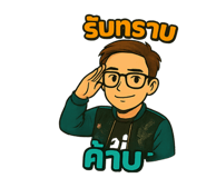789449280