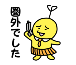 7894493