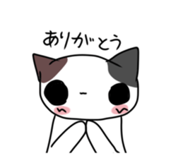 789454396