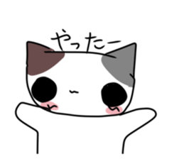 789454398