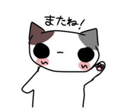 789454399