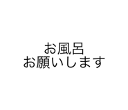 789455596