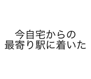 789455600