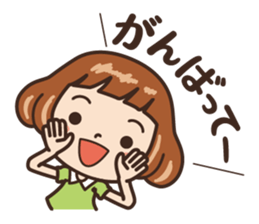 7894584